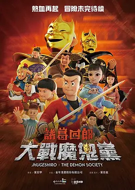 毛片在线播